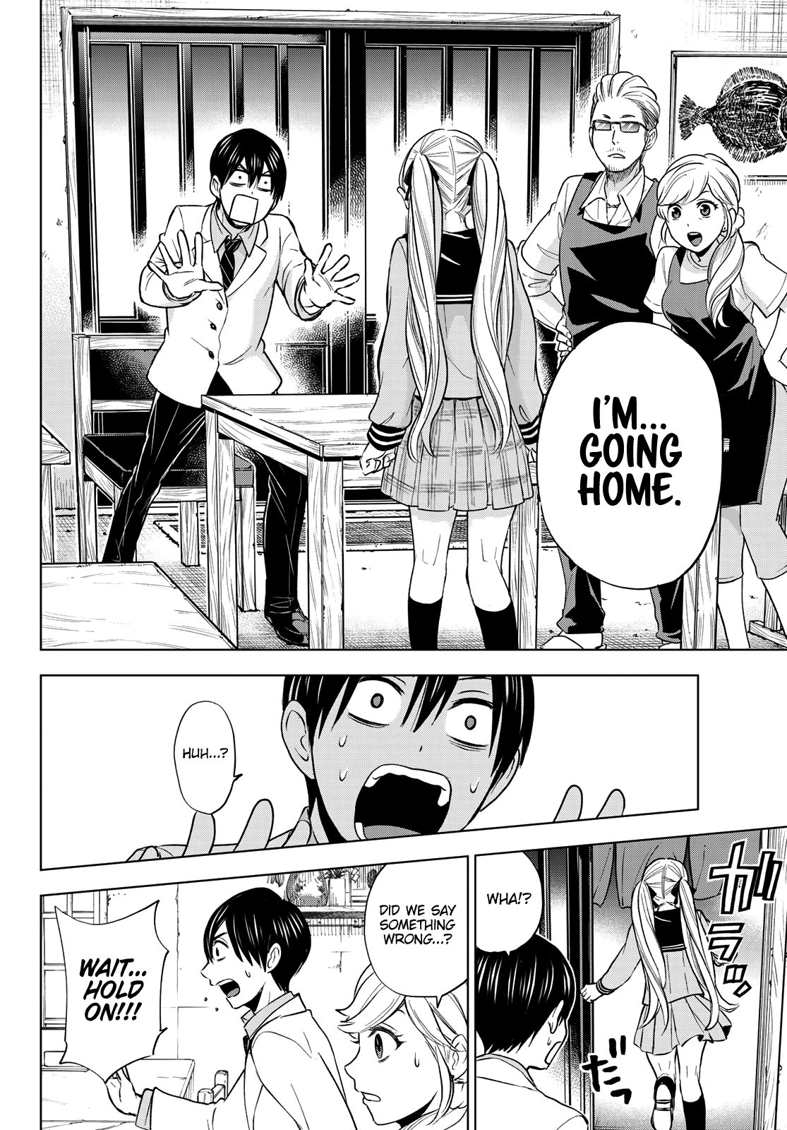 Kakkou no Iinazuke chapter 2 page 33