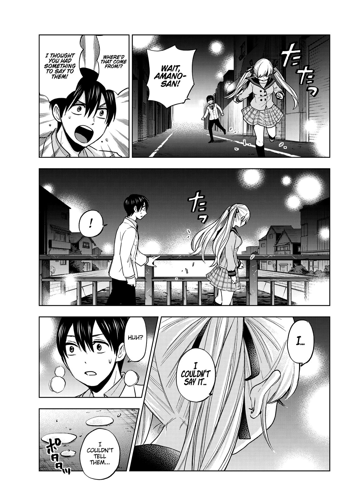 Kakkou no Iinazuke chapter 2 page 34