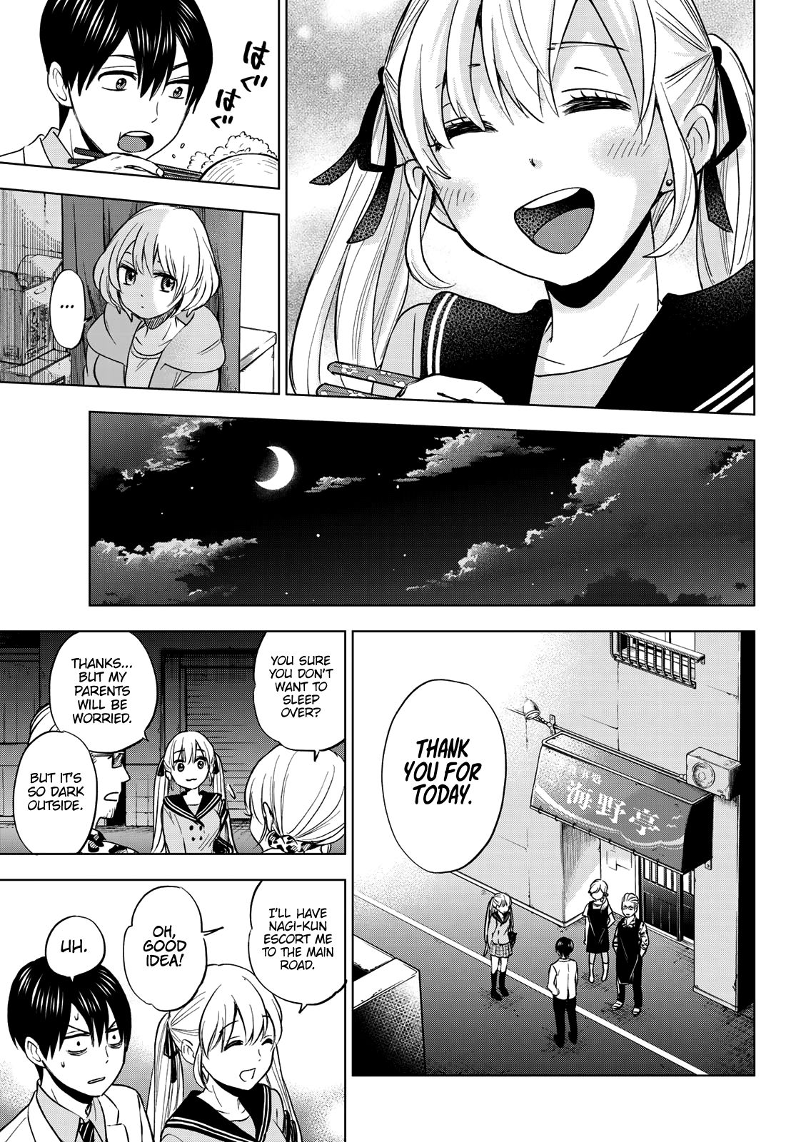 Kakkou no Iinazuke chapter 2 page 40