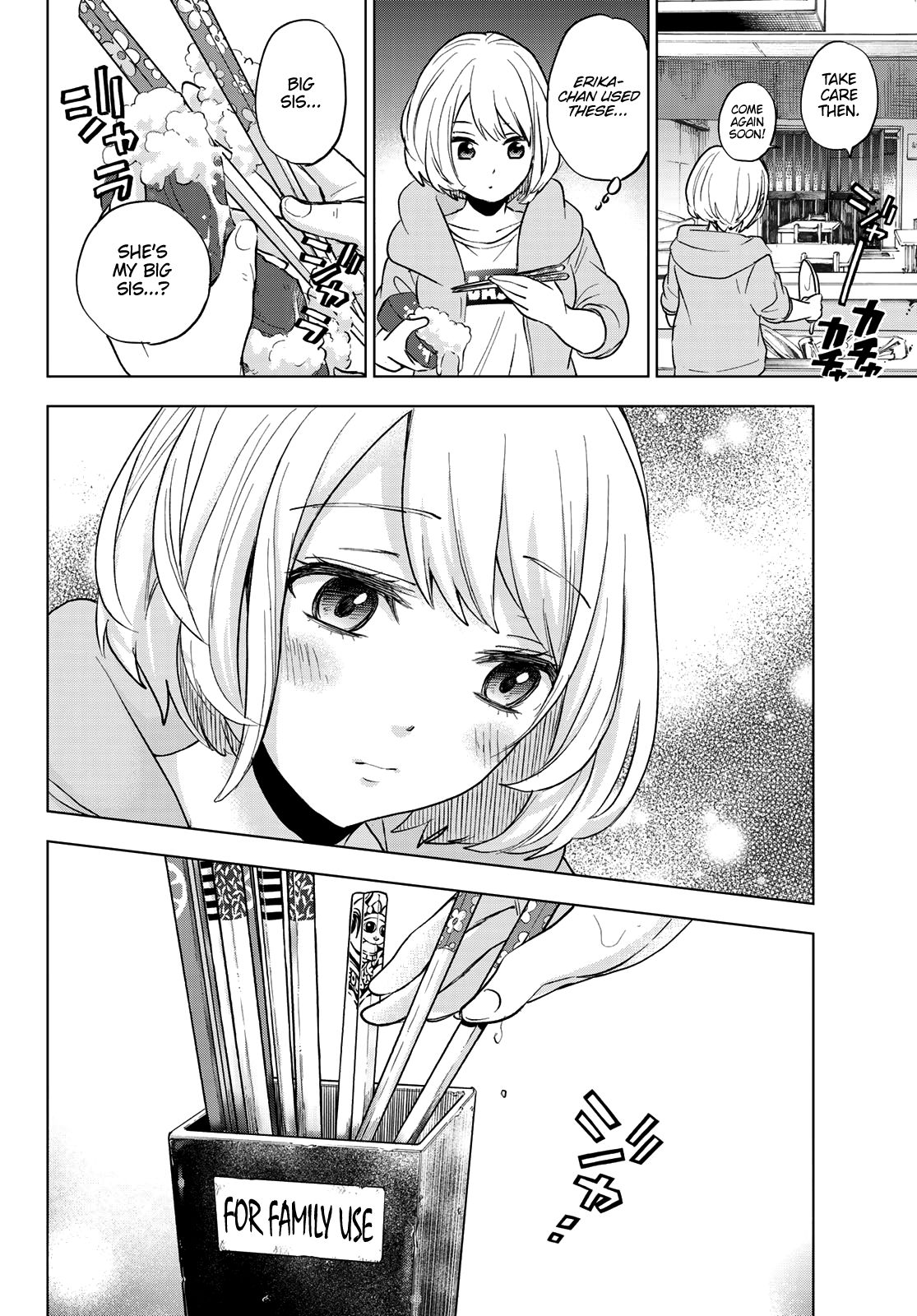 Kakkou no Iinazuke chapter 2 page 41