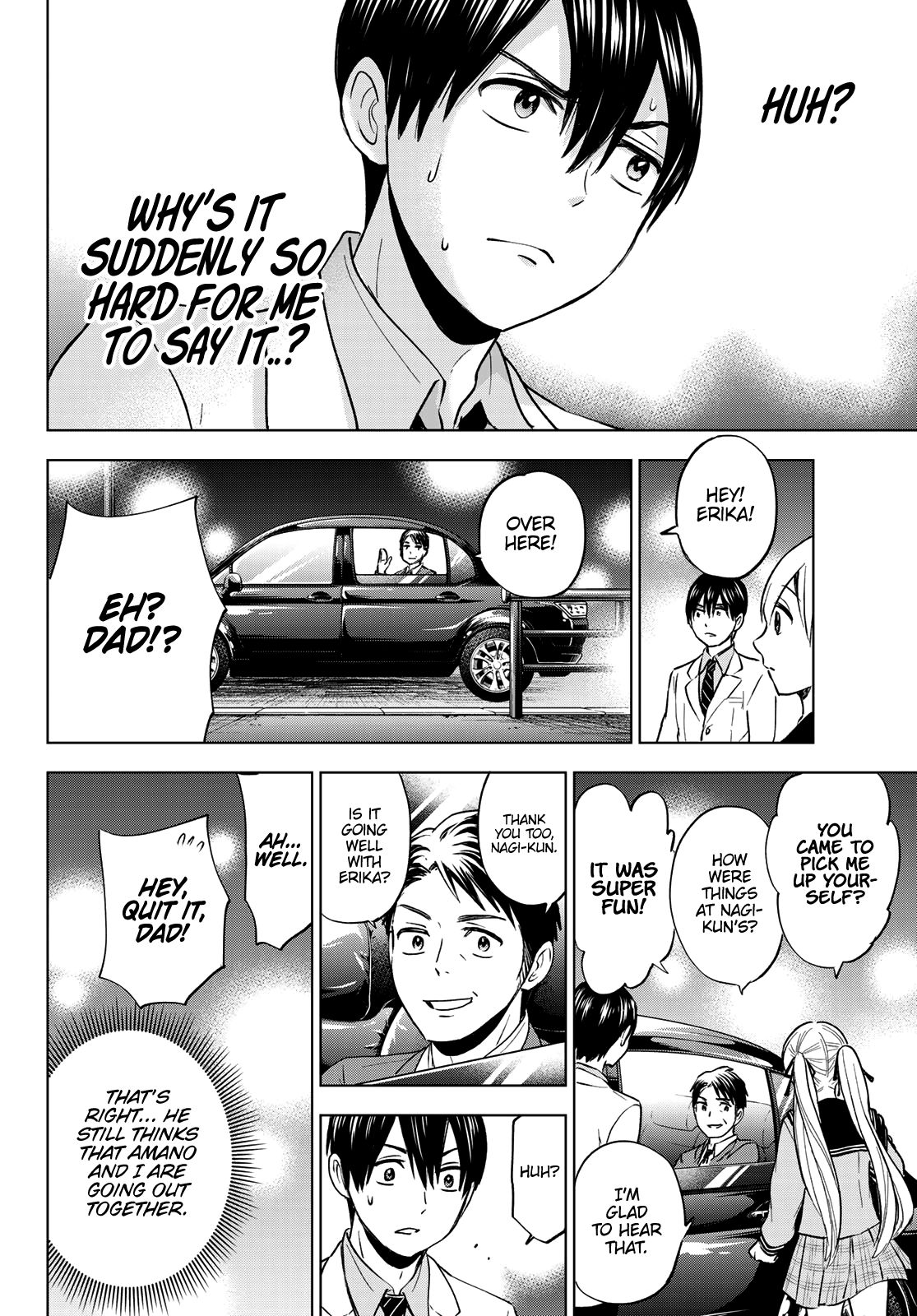 Kakkou no Iinazuke chapter 2 page 43