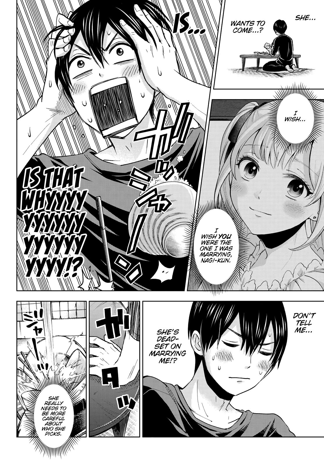 Kakkou no Iinazuke chapter 2 page 5