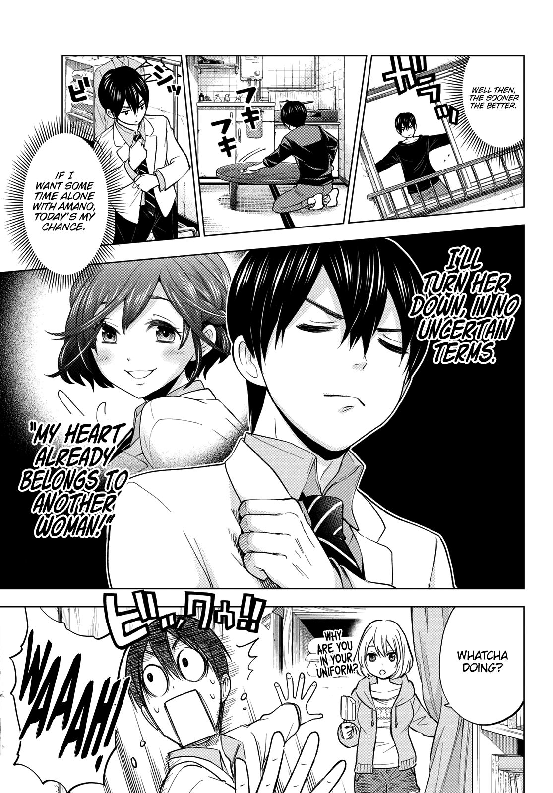 Kakkou no Iinazuke chapter 2 page 6