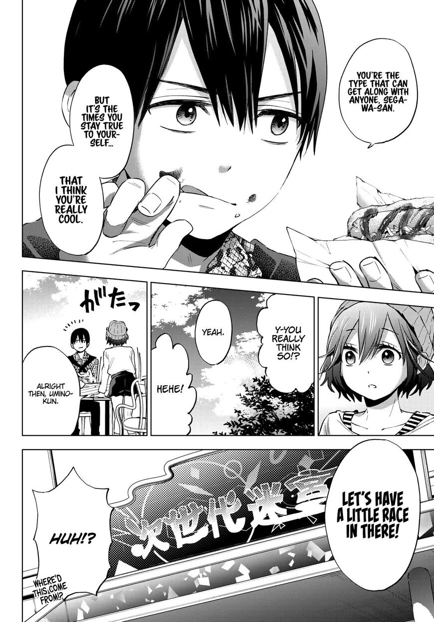 Kakkou no Iinazuke chapter 20 page 13