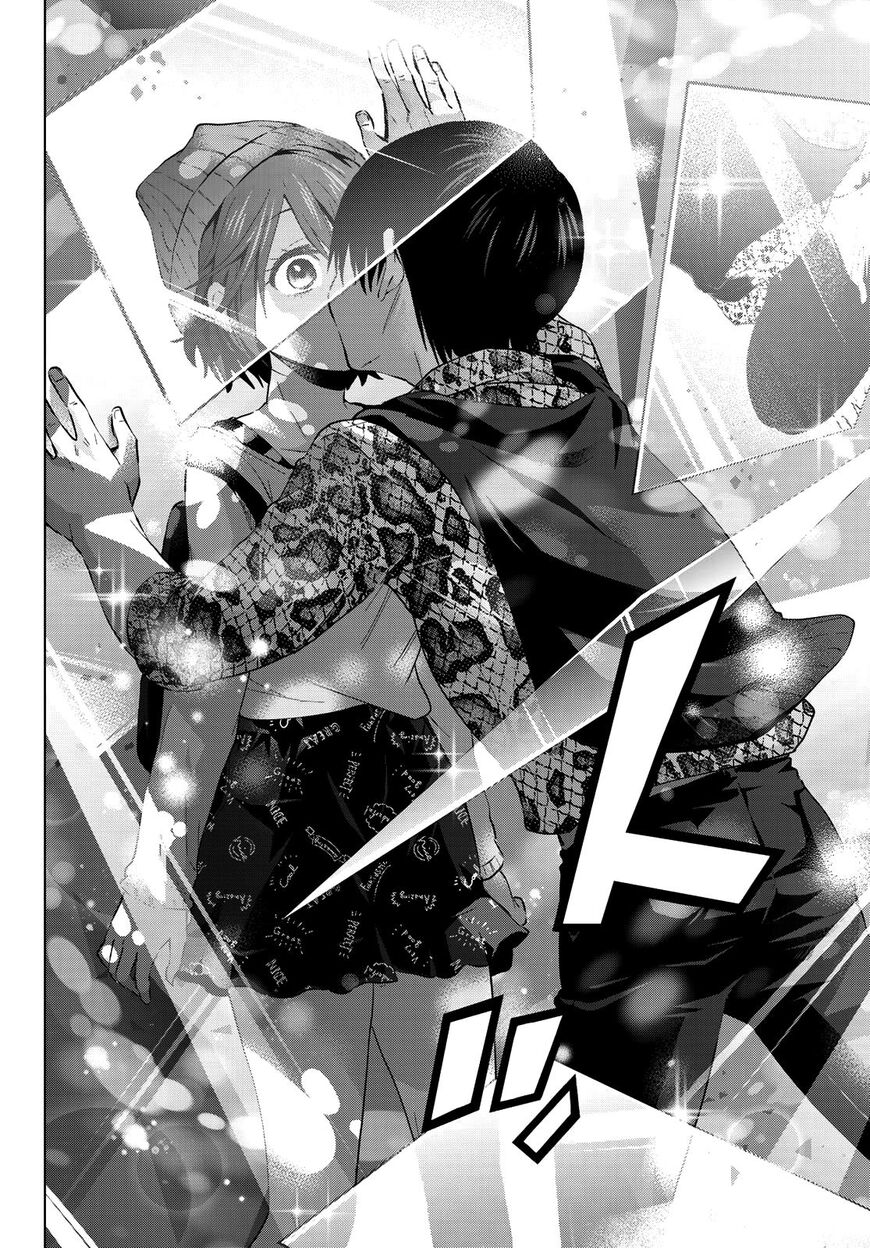 Kakkou no Iinazuke chapter 20 page 17