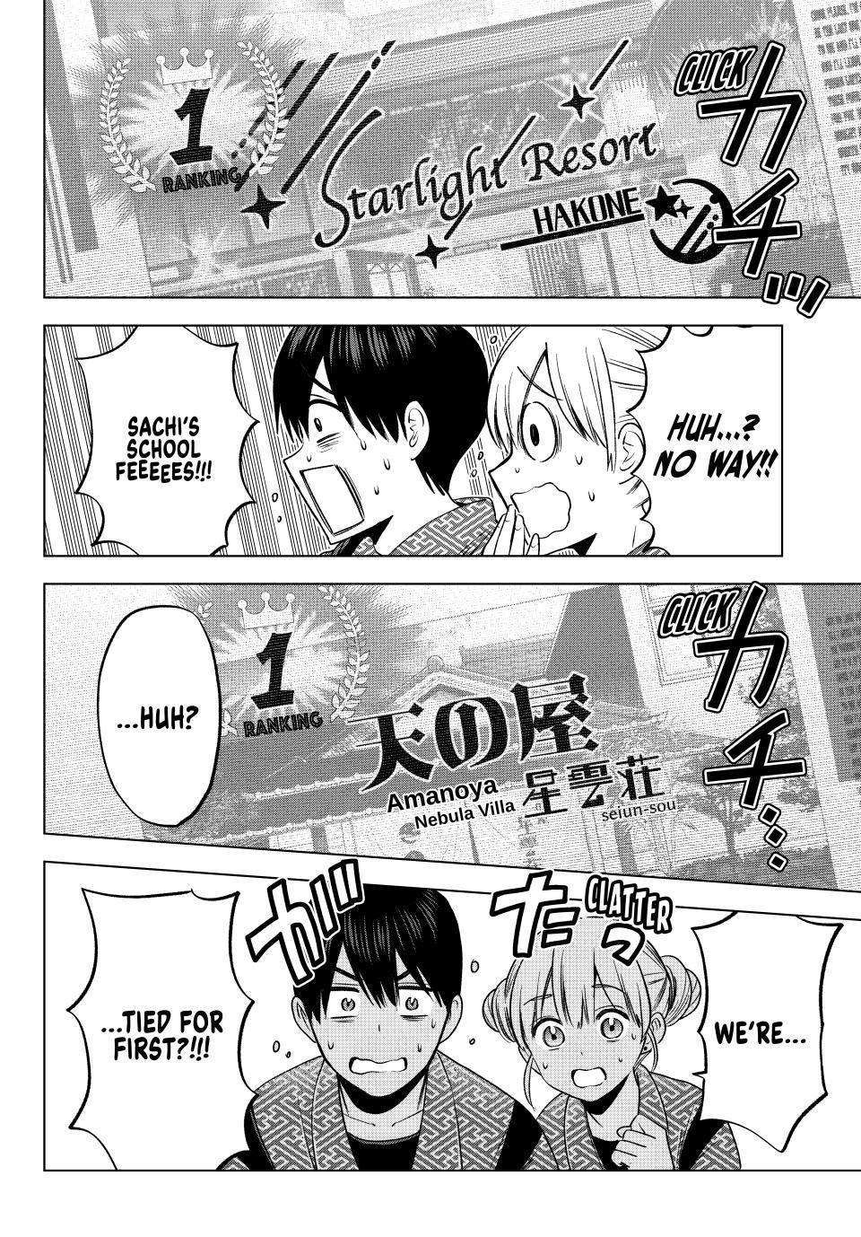 Kakkou no Iinazuke chapter 200 page 10