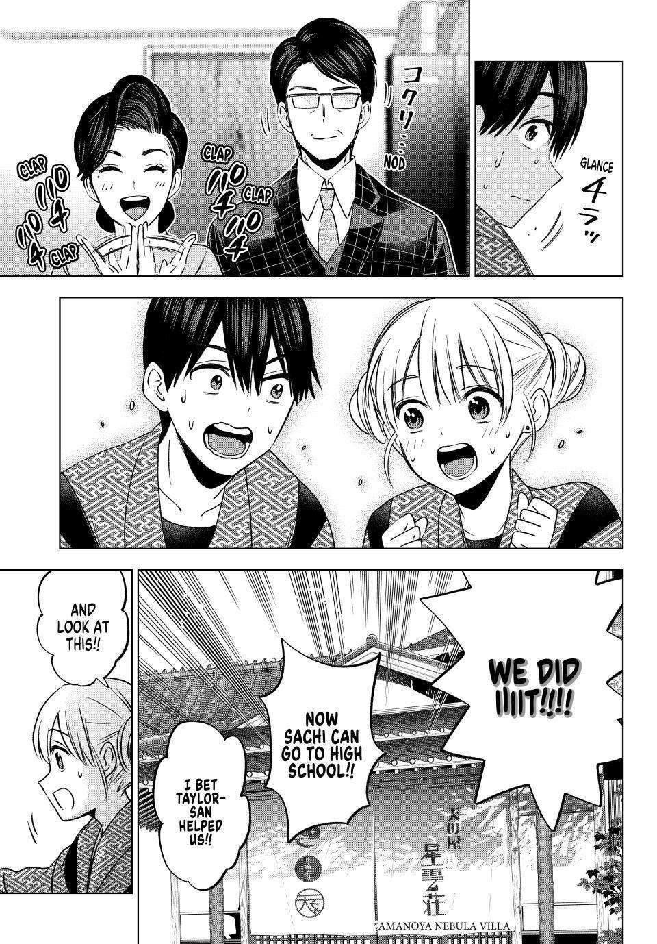 Kakkou no Iinazuke chapter 200 page 11