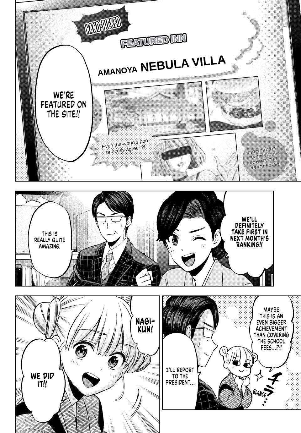 Kakkou no Iinazuke chapter 200 page 12