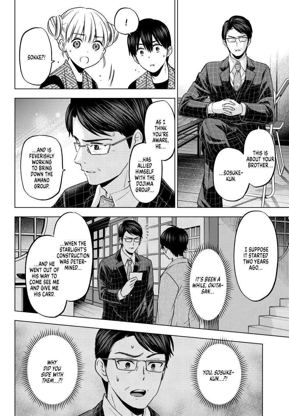 Kakkou no Iinazuke chapter 200 page 14