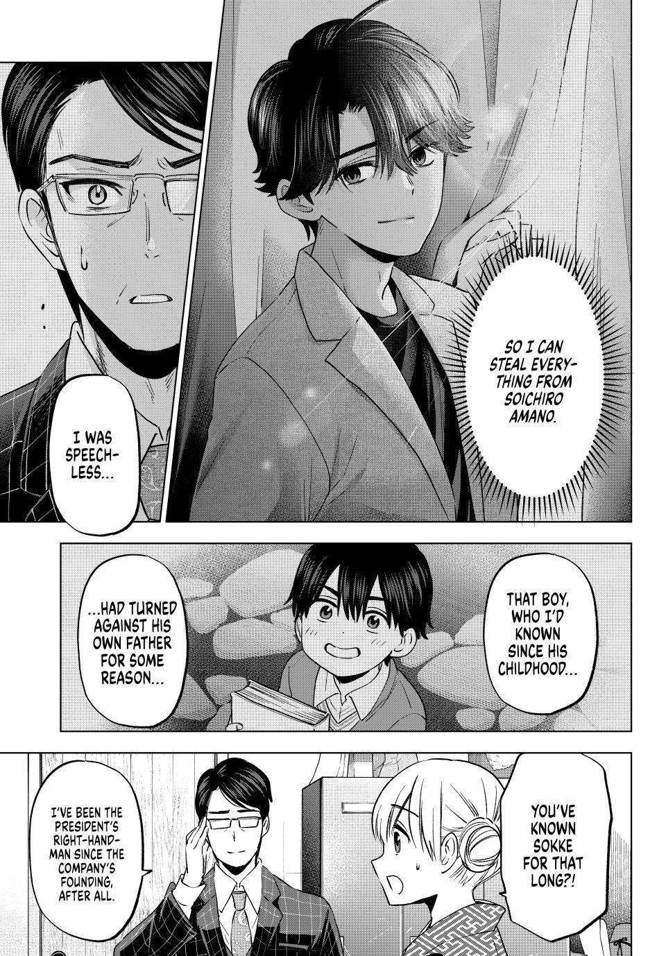 Kakkou no Iinazuke chapter 200 page 15