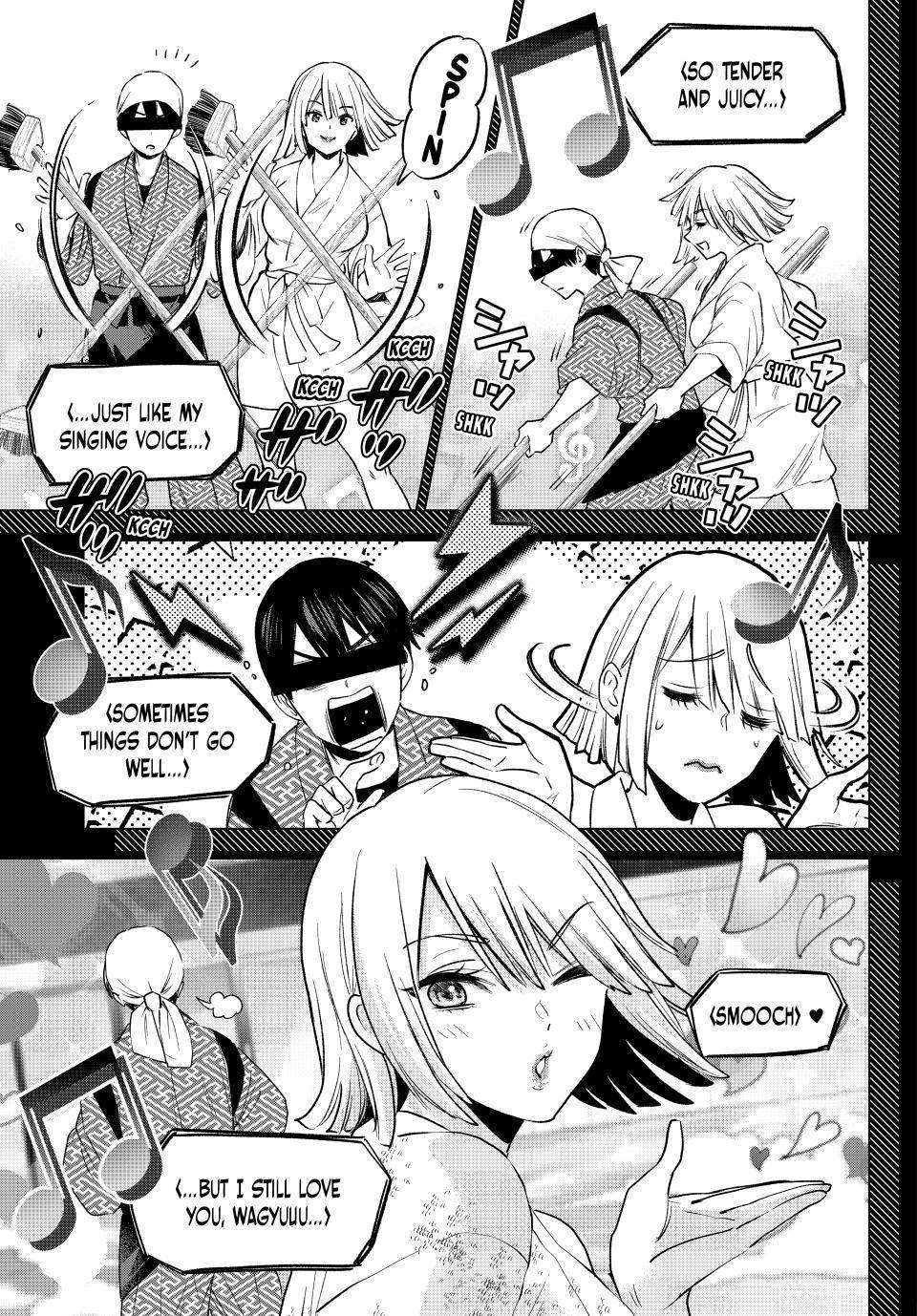 Kakkou no Iinazuke chapter 200 page 3