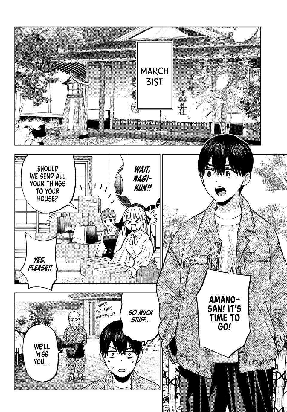 Kakkou no Iinazuke chapter 201 page 2