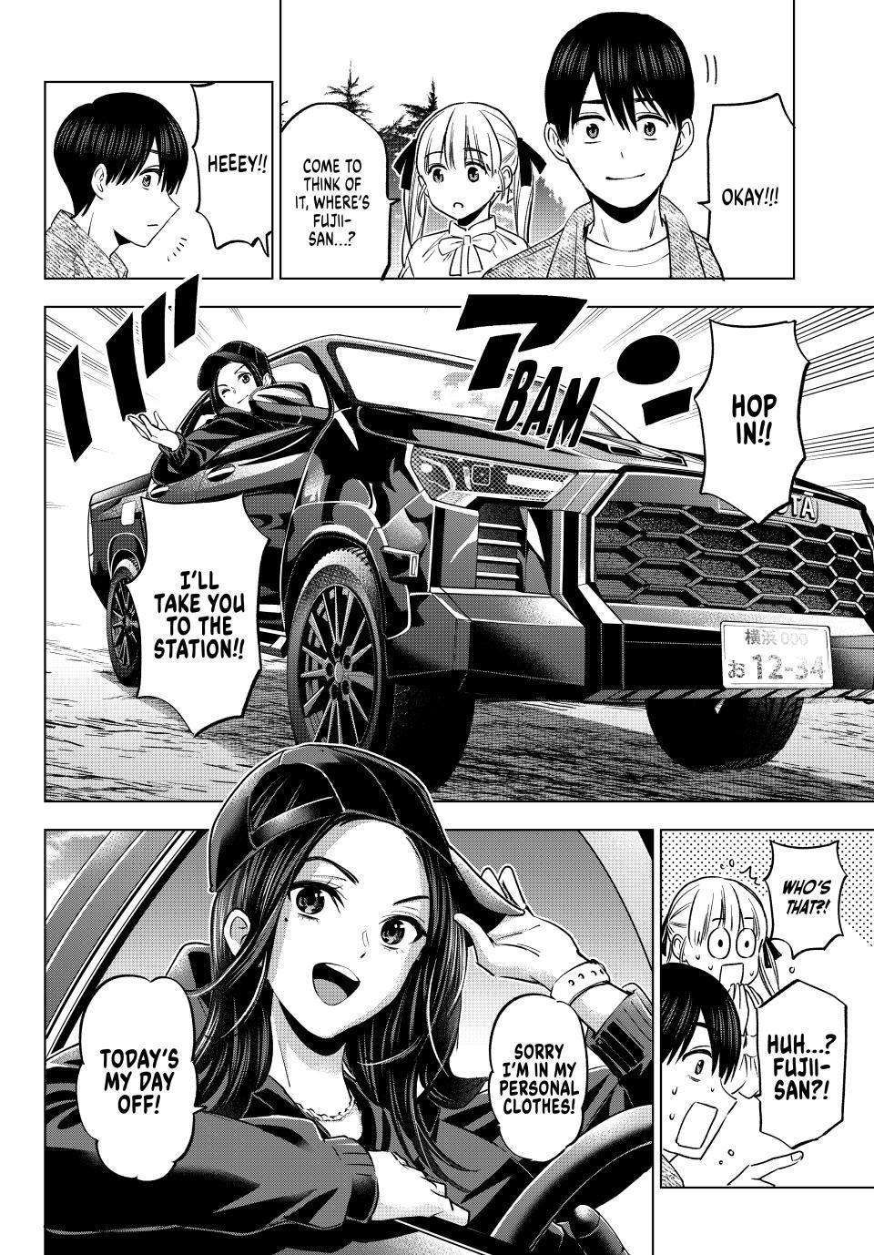 Kakkou no Iinazuke chapter 201 page 6