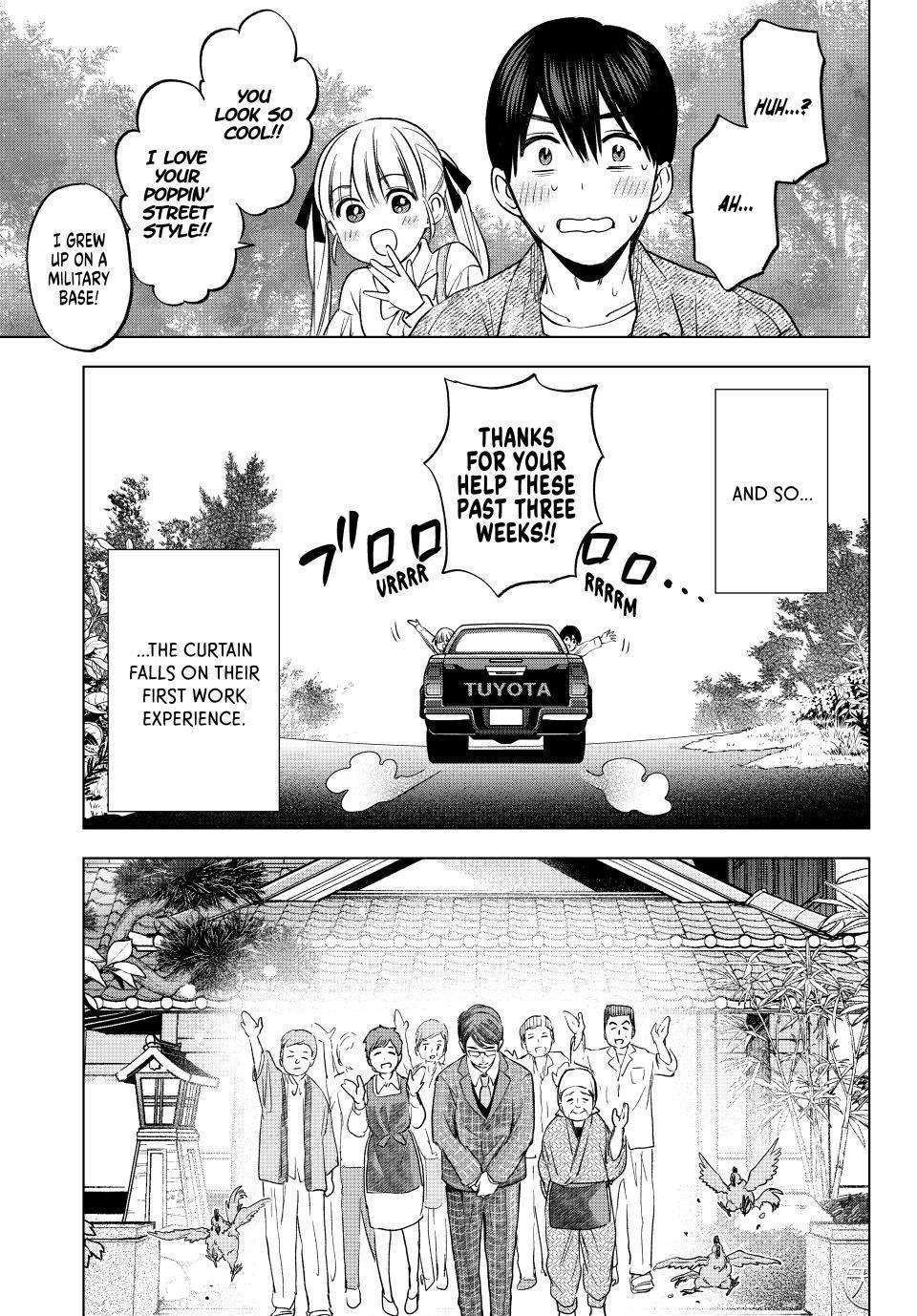 Kakkou no Iinazuke chapter 201 page 7