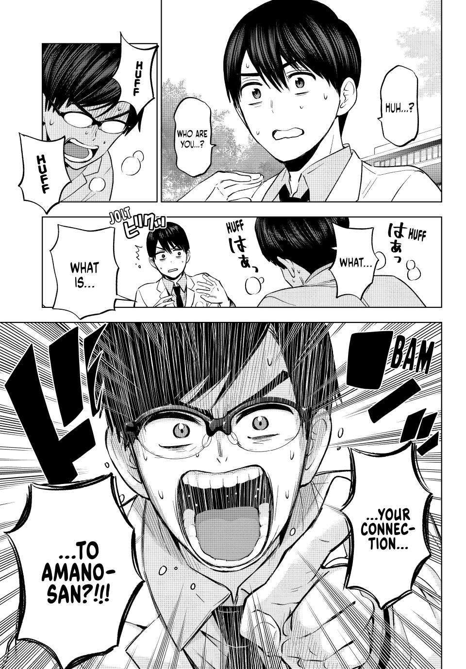 Kakkou no Iinazuke chapter 207 page 20