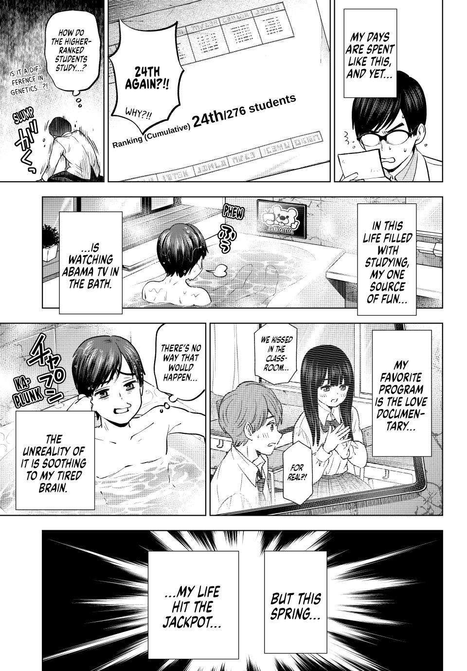 Kakkou no Iinazuke chapter 207 page 4