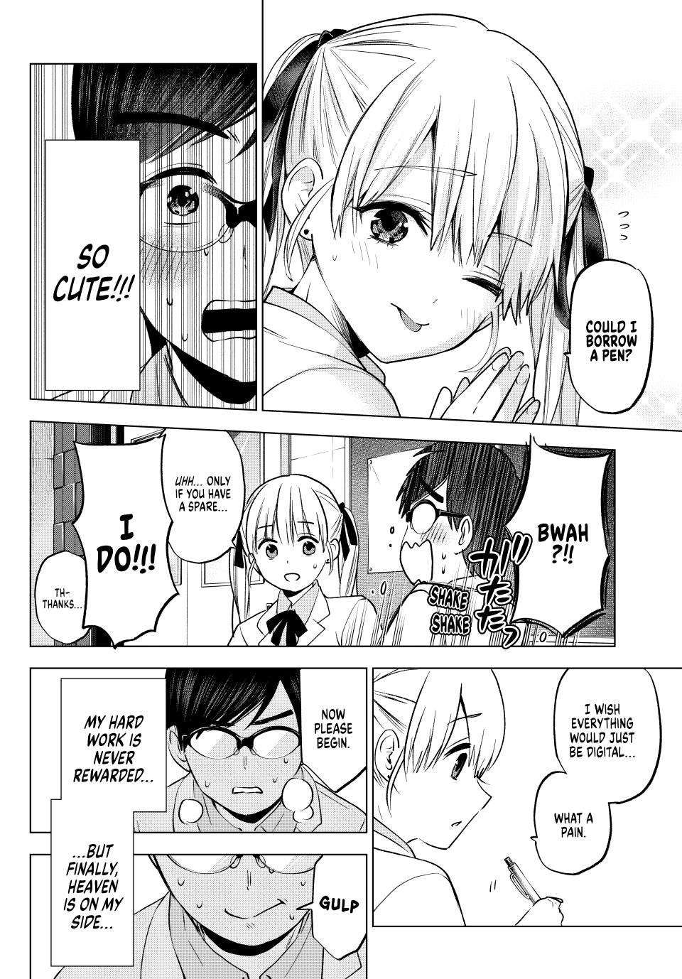 Kakkou no Iinazuke chapter 207 page 7