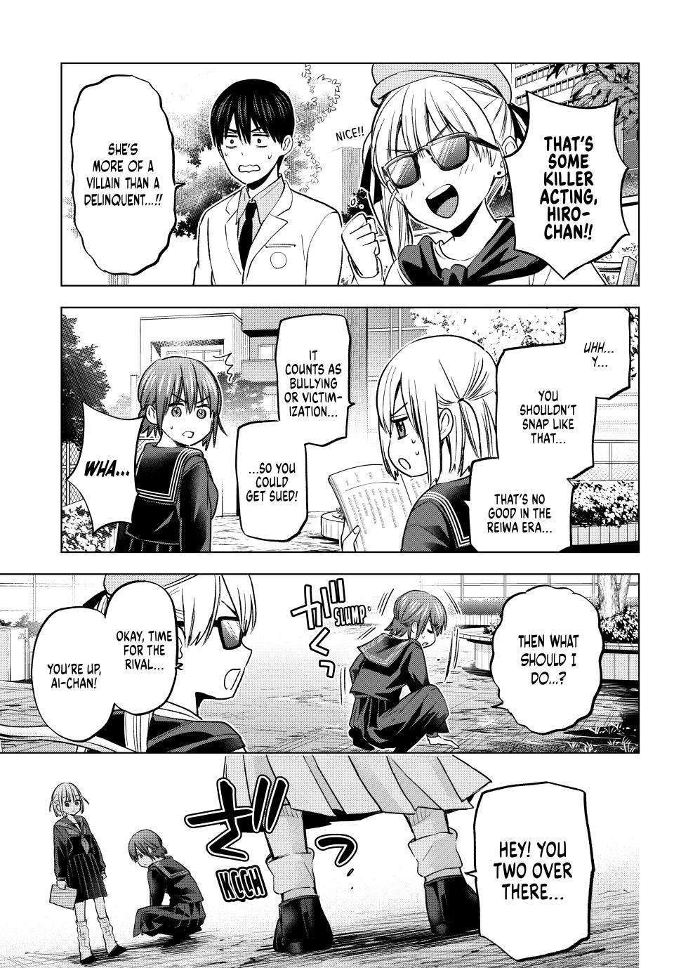 Kakkou no Iinazuke chapter 208 page 11