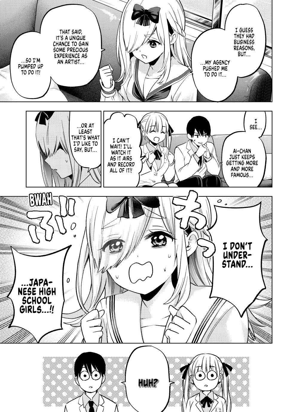 Kakkou no Iinazuke chapter 208 page 6