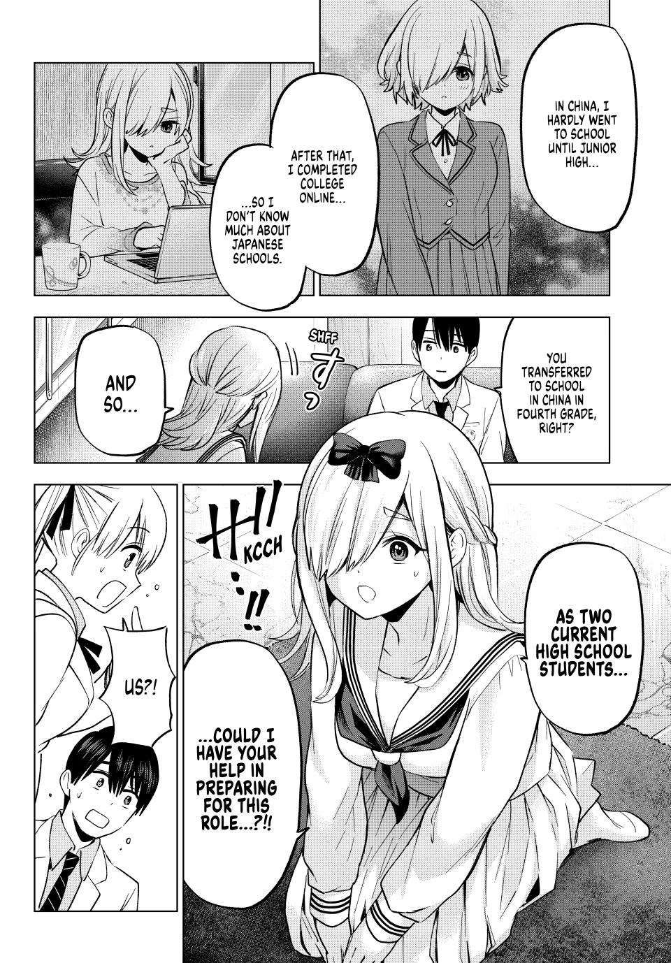 Kakkou no Iinazuke chapter 208 page 7