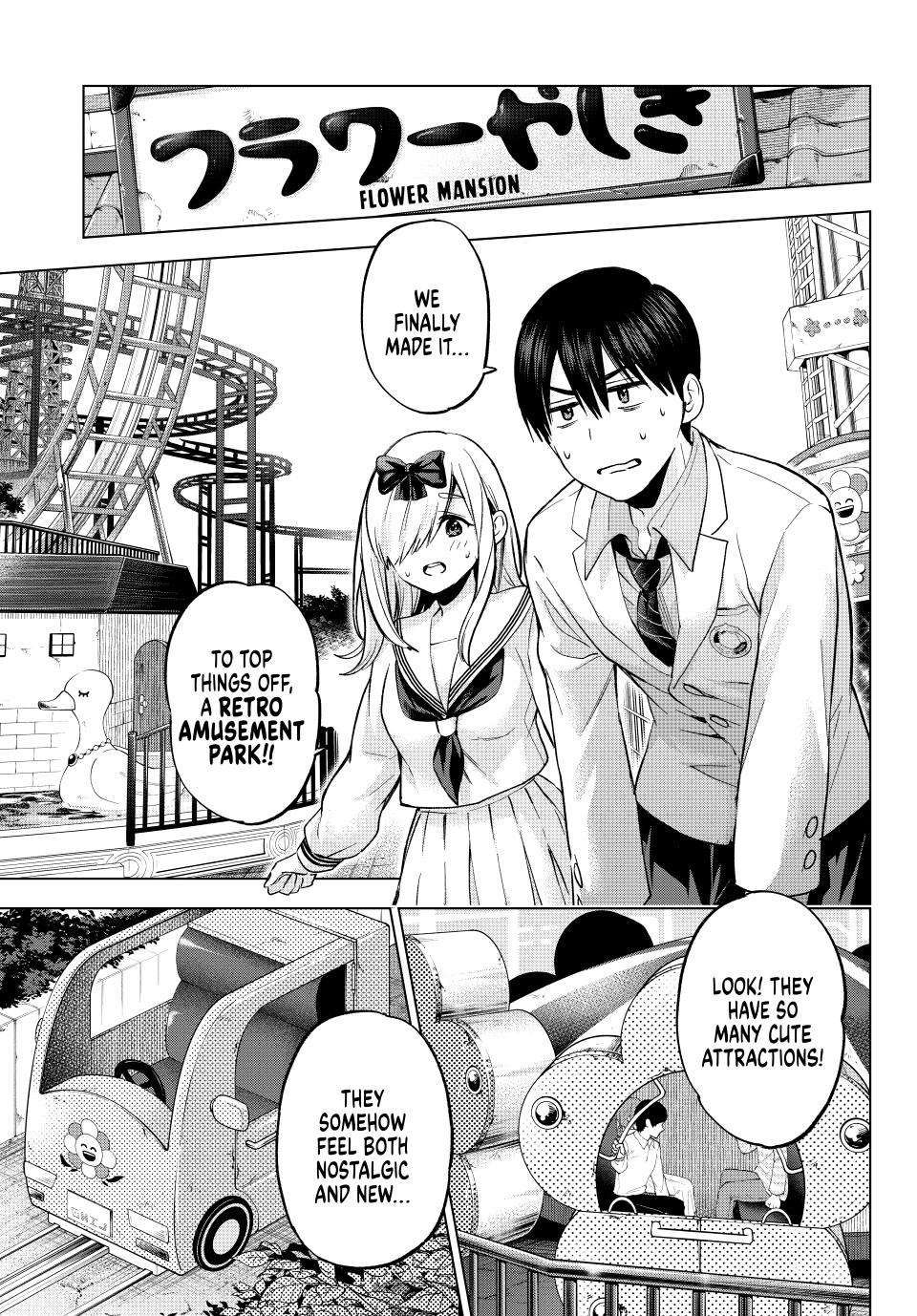 Kakkou no Iinazuke chapter 209 page 10