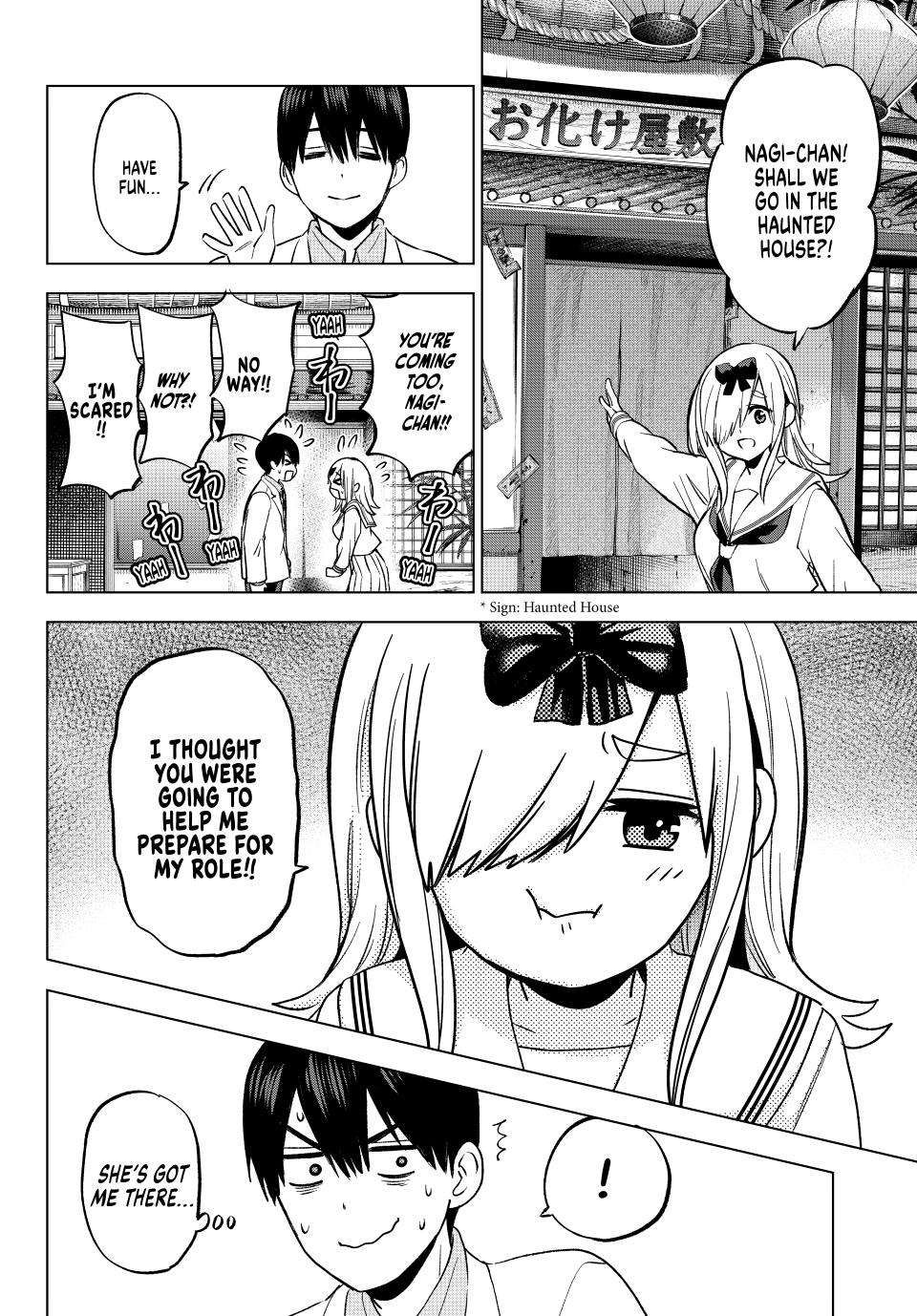 Kakkou no Iinazuke chapter 209 page 11