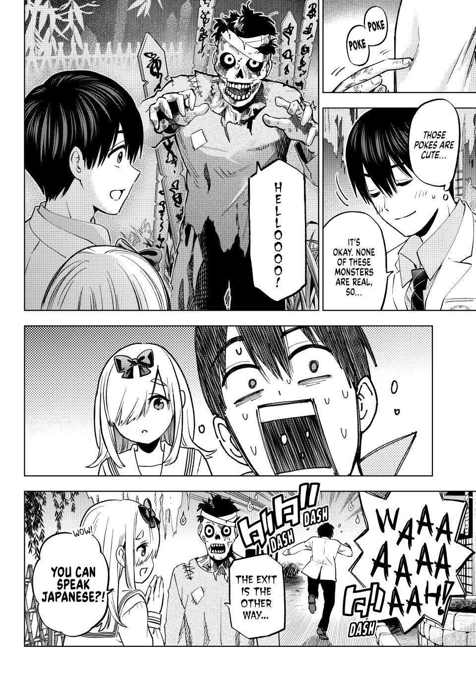 Kakkou no Iinazuke chapter 209 page 13