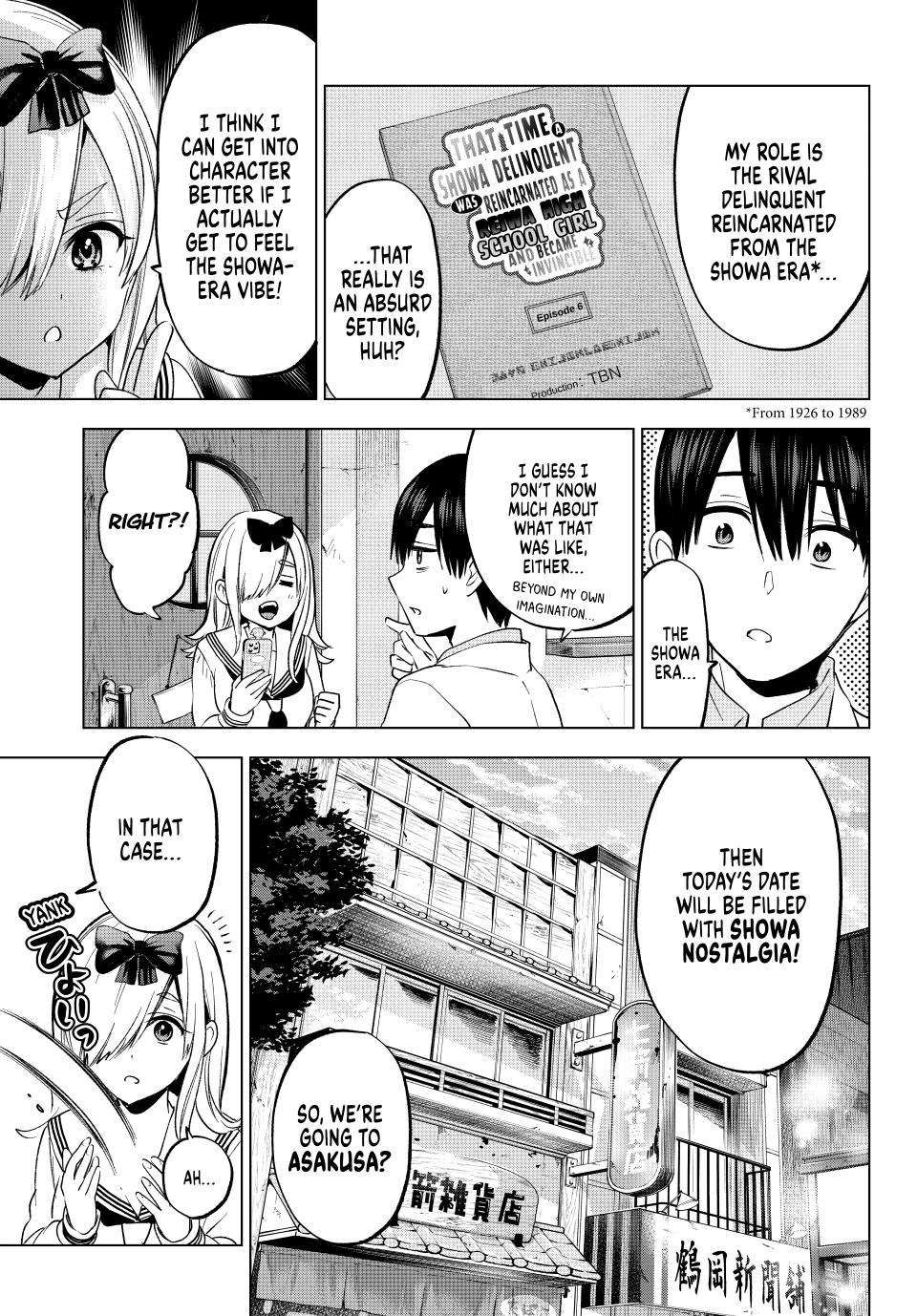 Kakkou no Iinazuke chapter 209 page 4