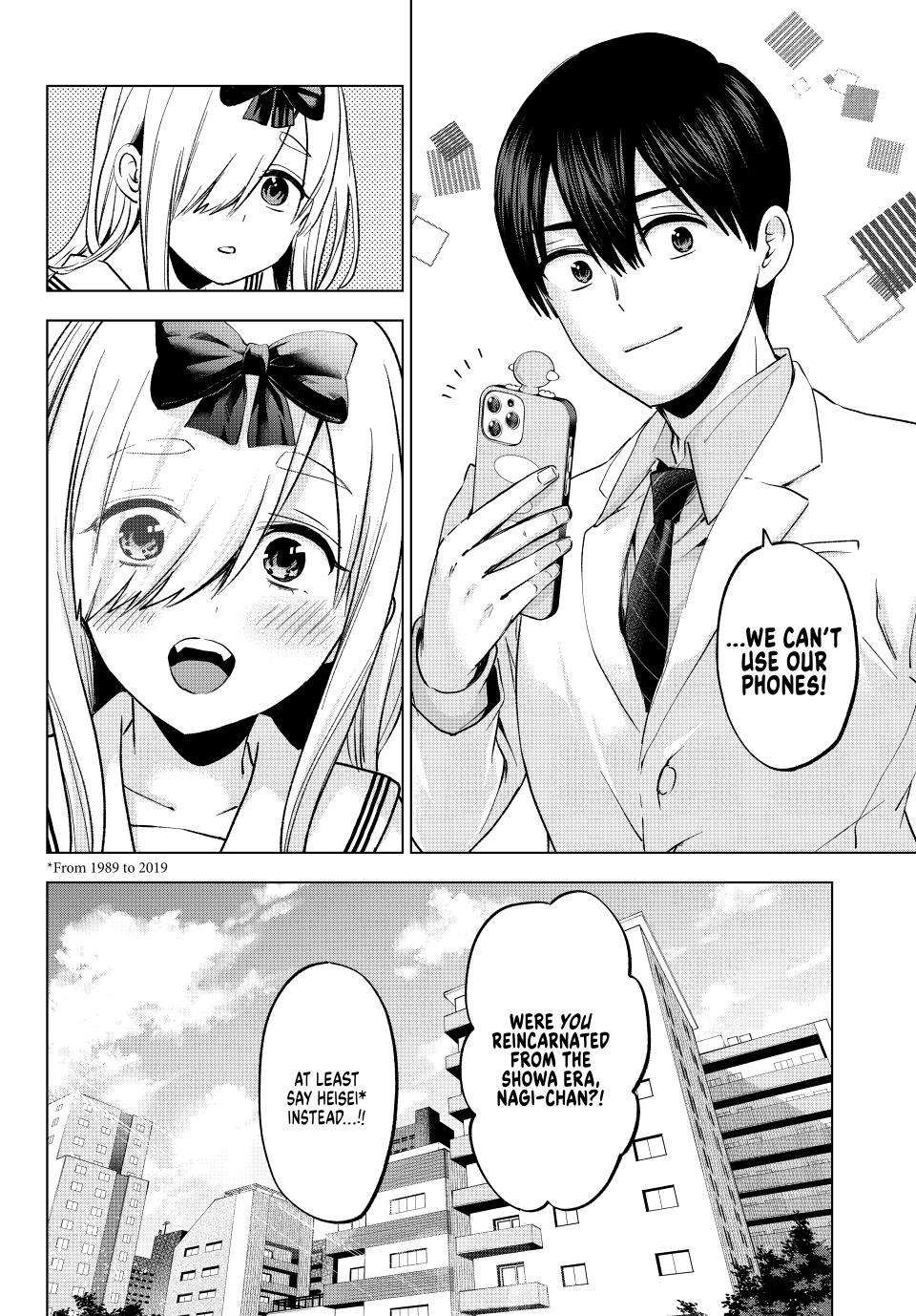 Kakkou no Iinazuke chapter 209 page 5