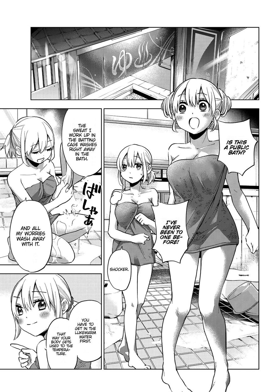 Kakkou no Iinazuke chapter 21 page 12