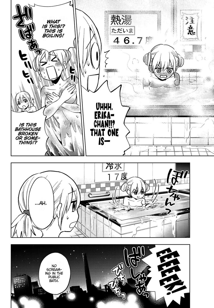 Kakkou no Iinazuke chapter 21 page 13