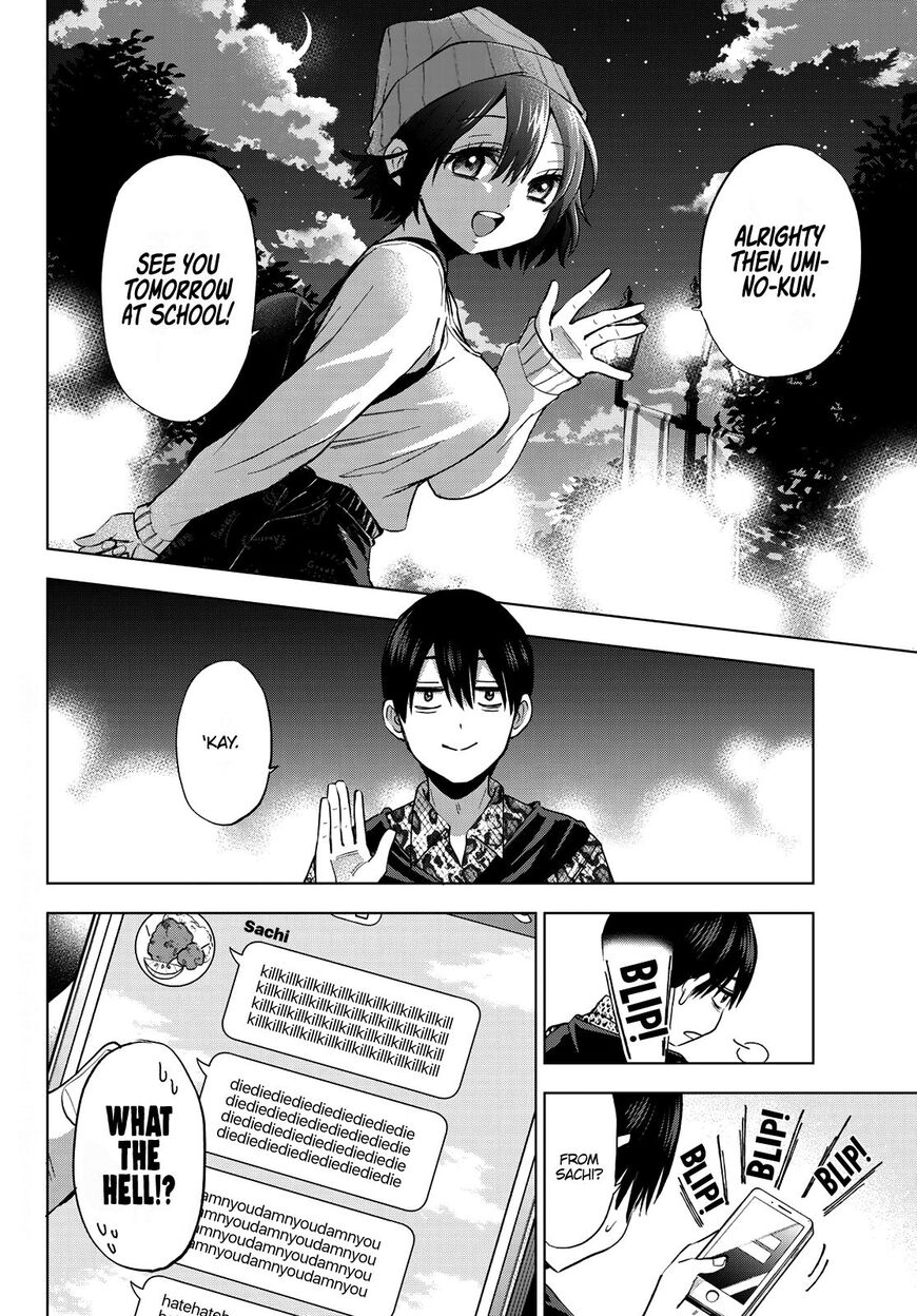 Kakkou no Iinazuke chapter 21 page 3