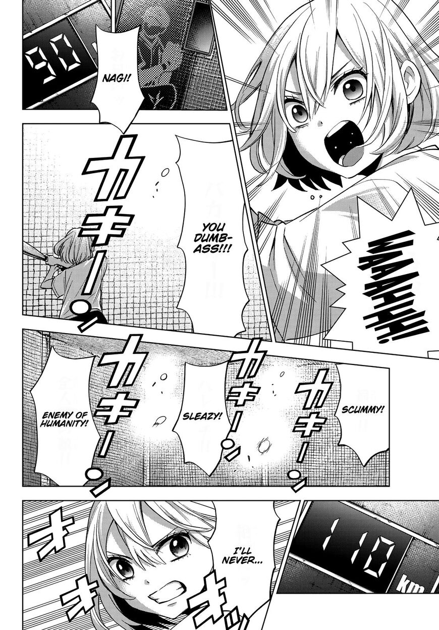 Kakkou no Iinazuke chapter 21 page 9