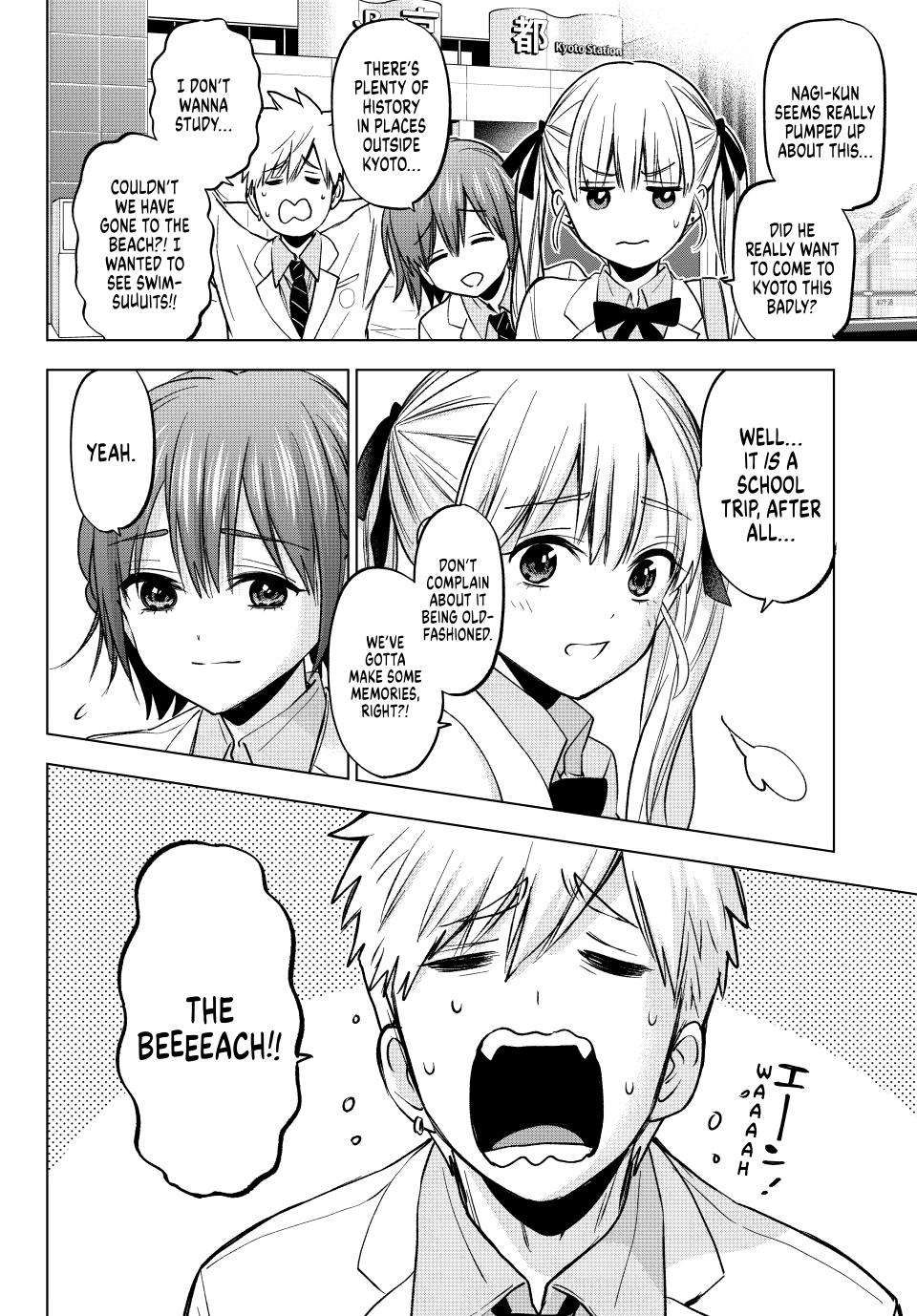 Kakkou no Iinazuke chapter 210 page 13