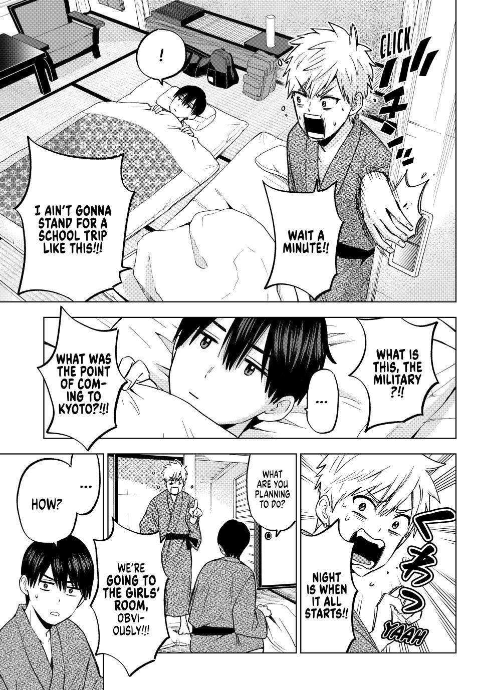 Kakkou no Iinazuke chapter 211 page 5