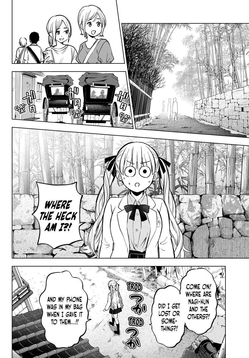 Kakkou no Iinazuke chapter 213 page 14