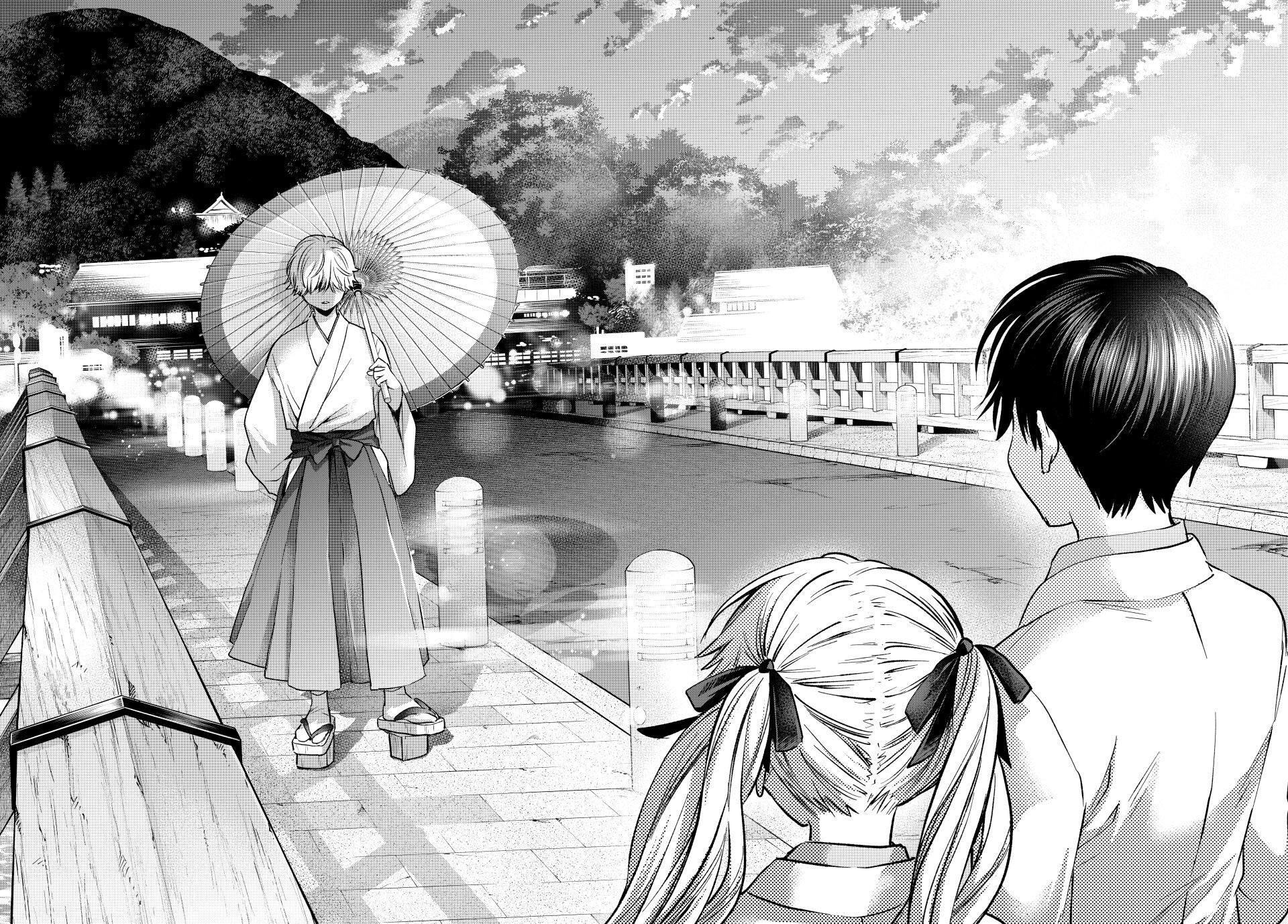 Kakkou no Iinazuke chapter 214 page 17