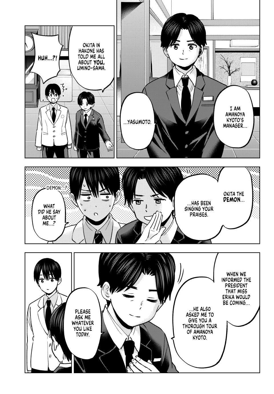 Kakkou no Iinazuke chapter 214 page 6