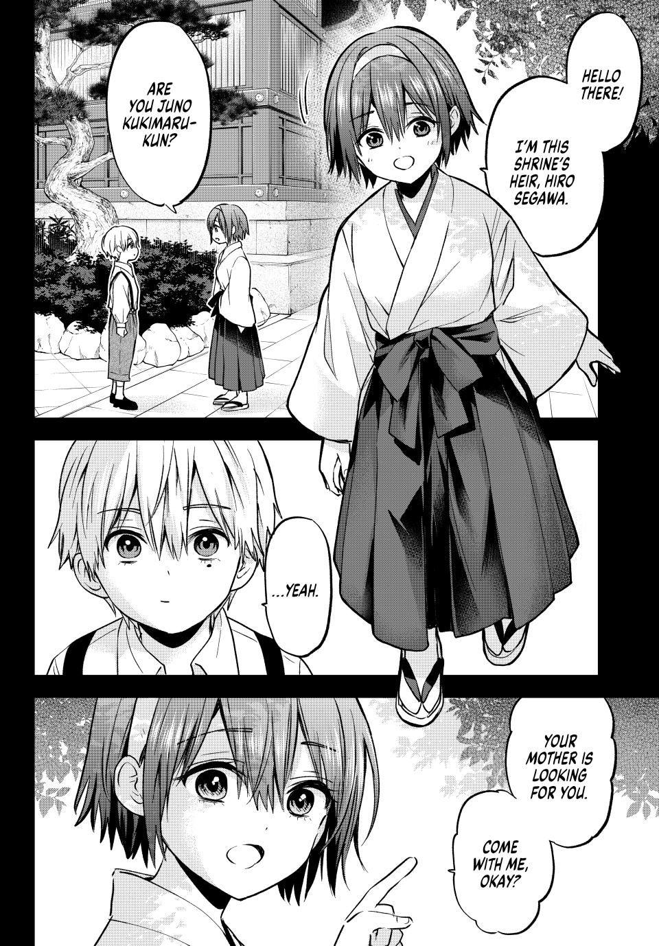 Kakkou no Iinazuke chapter 216 page 4