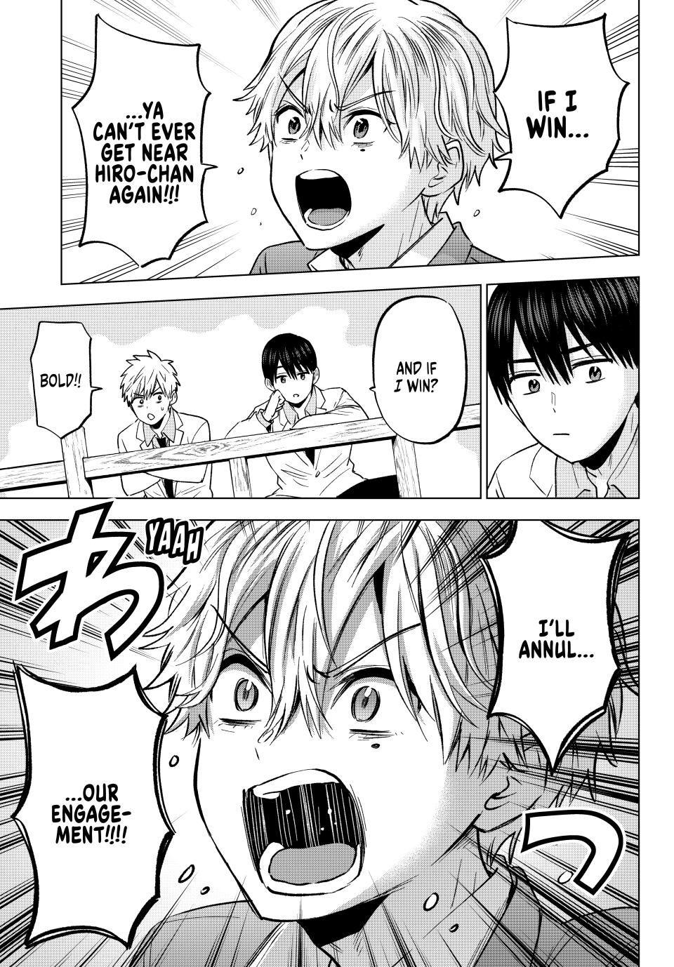 Kakkou no Iinazuke chapter 218 page 5