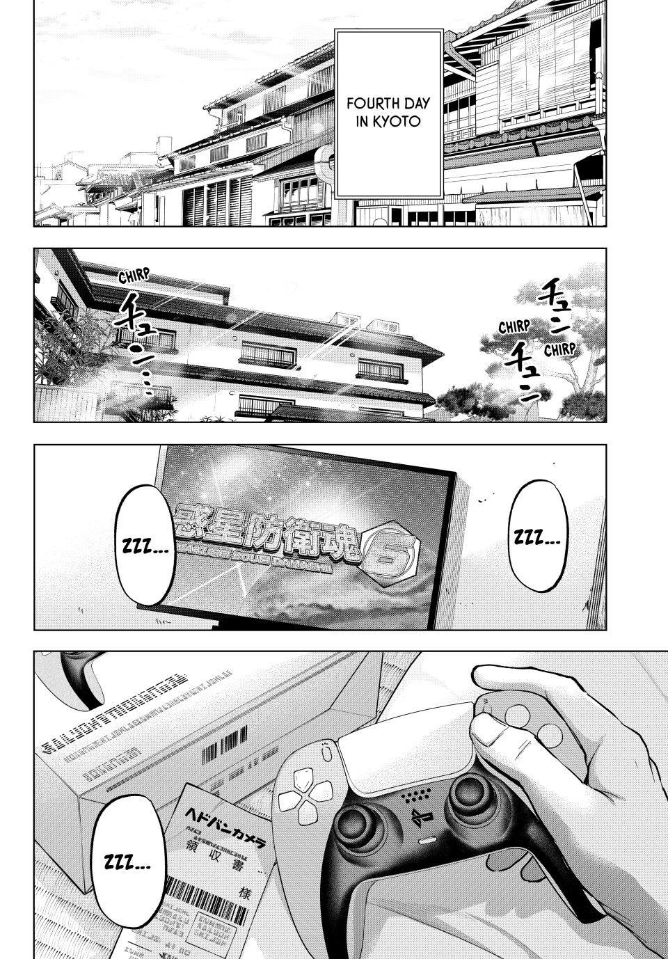 Kakkou no Iinazuke chapter 219 page 10