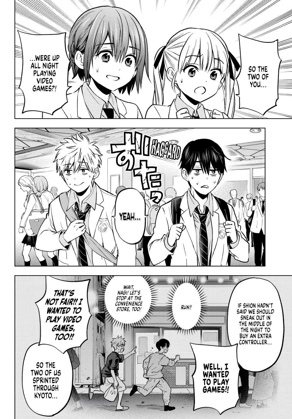 Kakkou no Iinazuke chapter 219 page 12