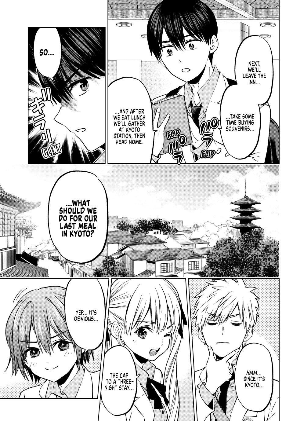 Kakkou no Iinazuke chapter 219 page 13