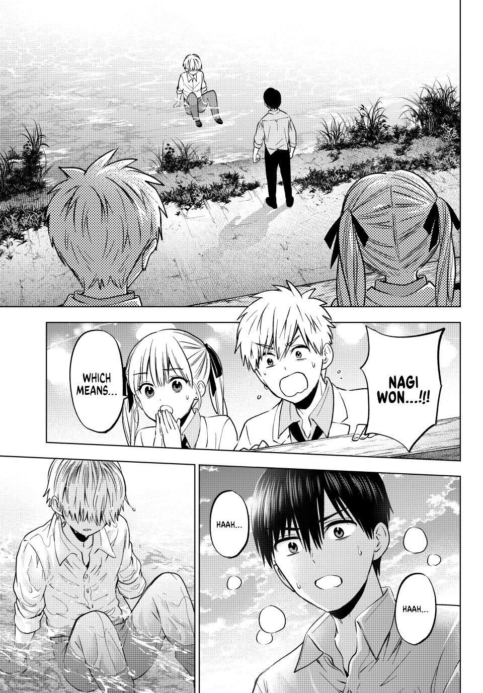 Kakkou no Iinazuke chapter 219 page 2