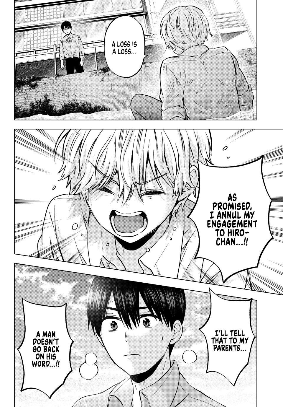 Kakkou no Iinazuke chapter 219 page 3