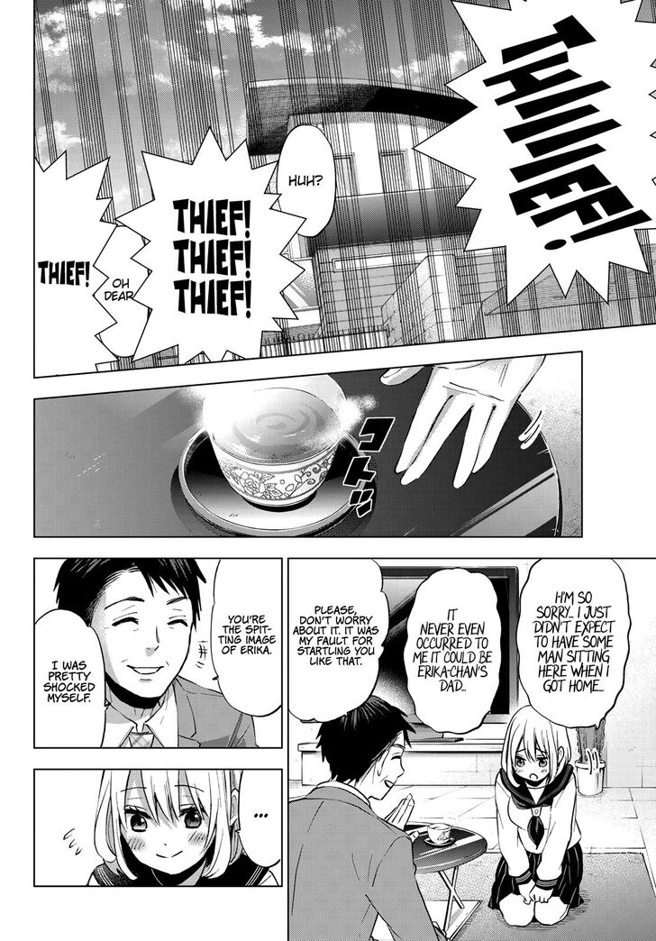 Kakkou no Iinazuke chapter 22 page 11