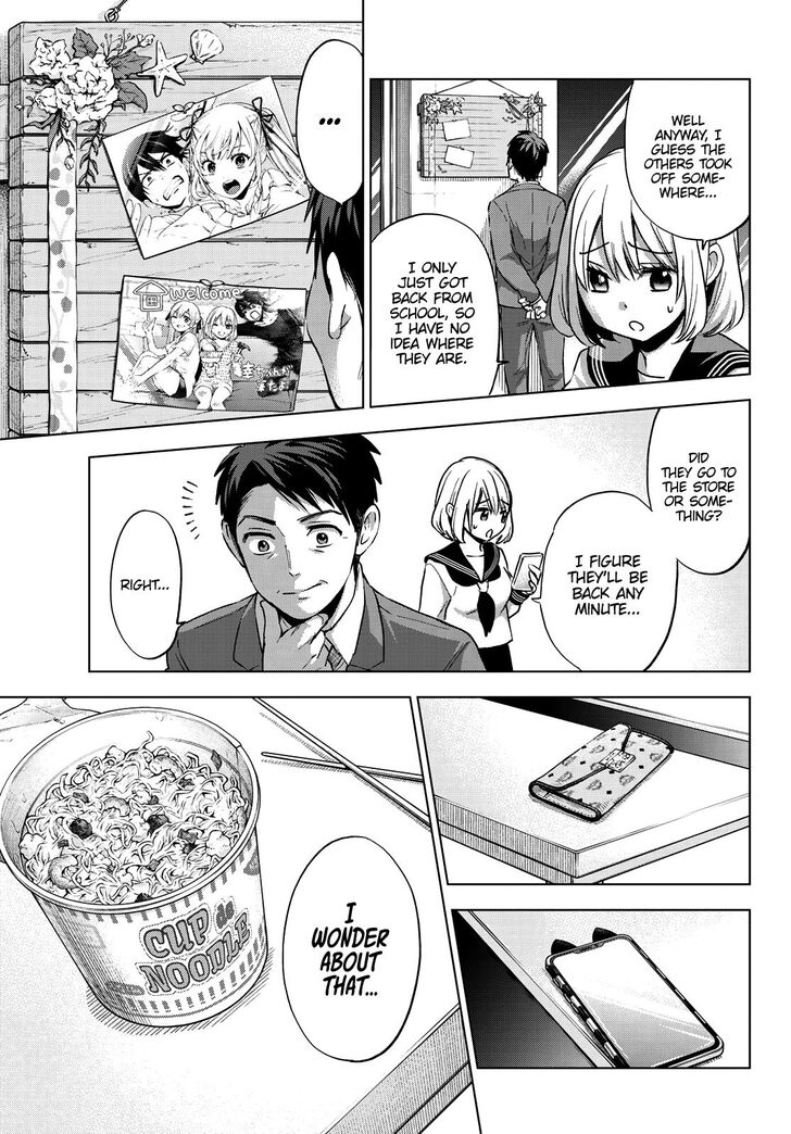 Kakkou no Iinazuke chapter 22 page 12