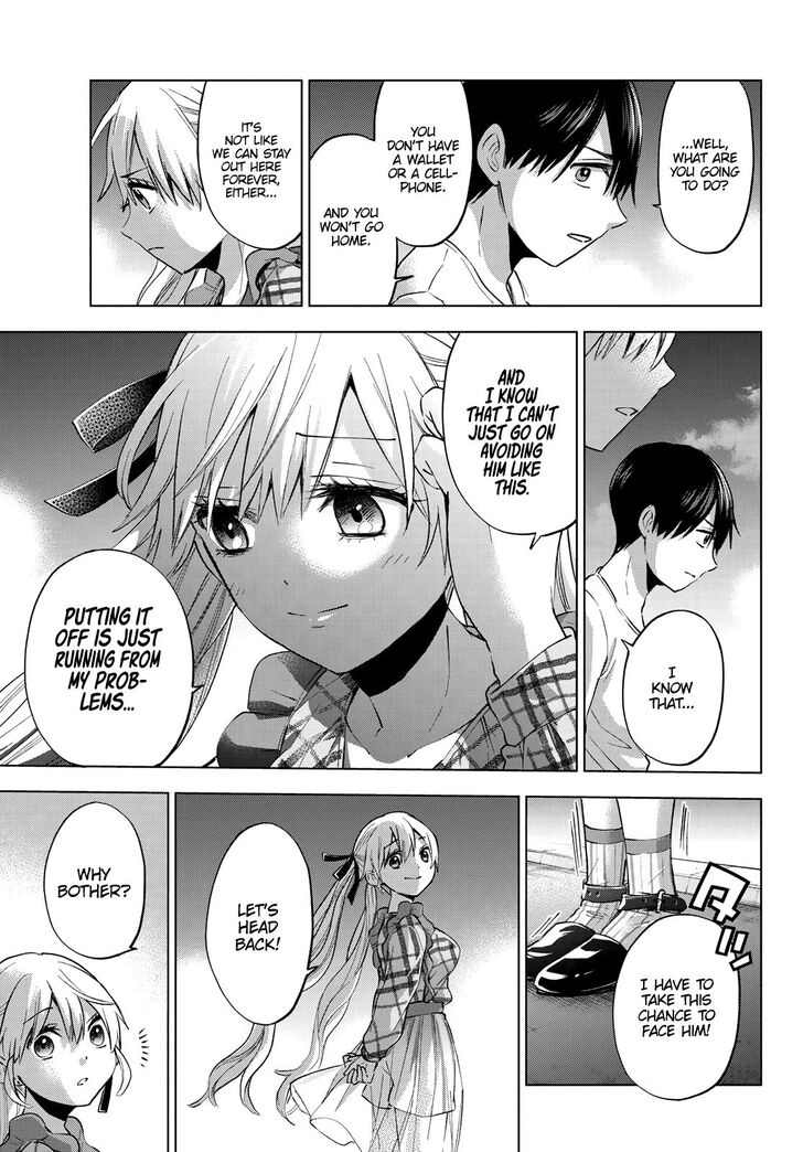 Kakkou no Iinazuke chapter 22 page 14