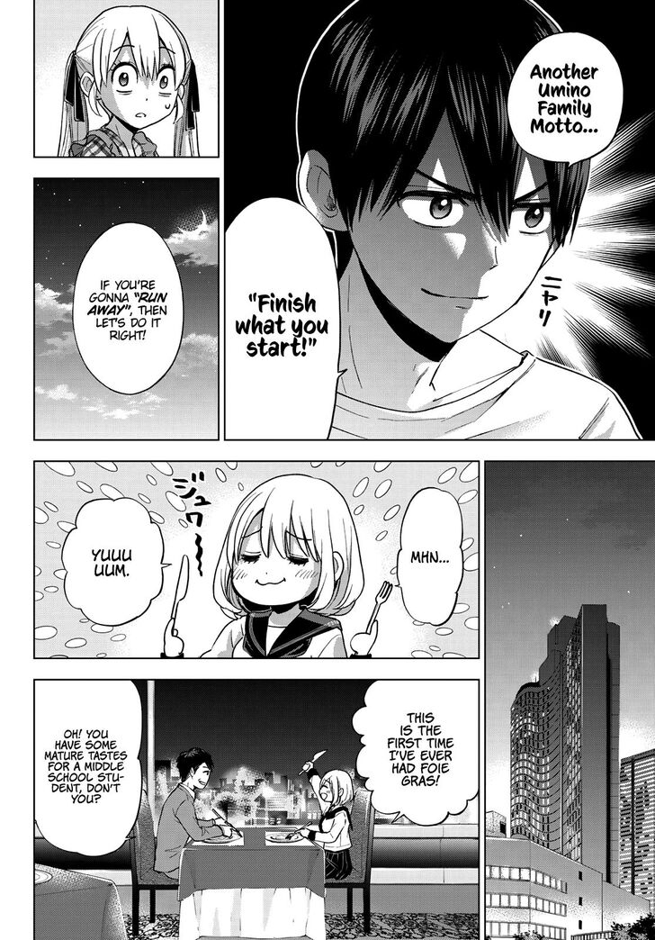 Kakkou no Iinazuke chapter 22 page 15