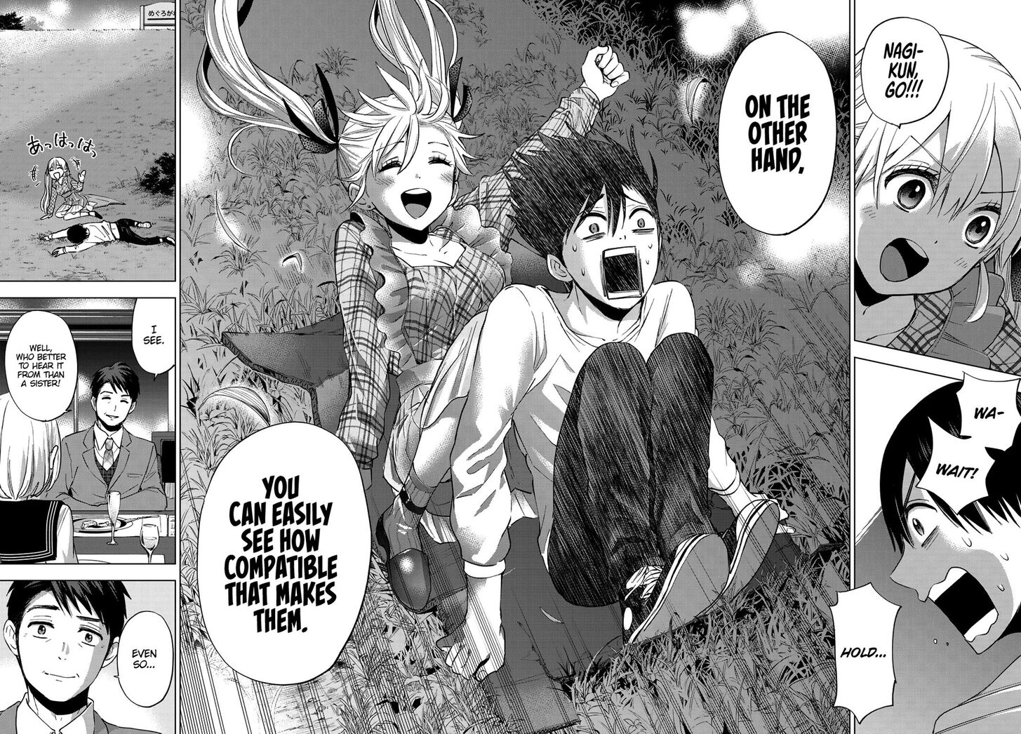 Kakkou no Iinazuke chapter 22 page 17